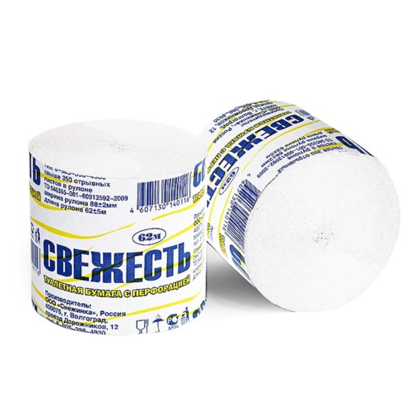 Калуга — Туалетная бумага  «Свежесть» без втулки оптом.