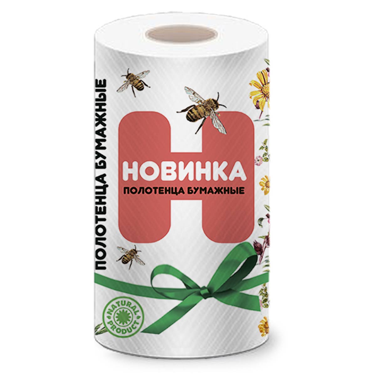 Калуга — Полотенца  «Новинка» 1 рулон   белые оптом.