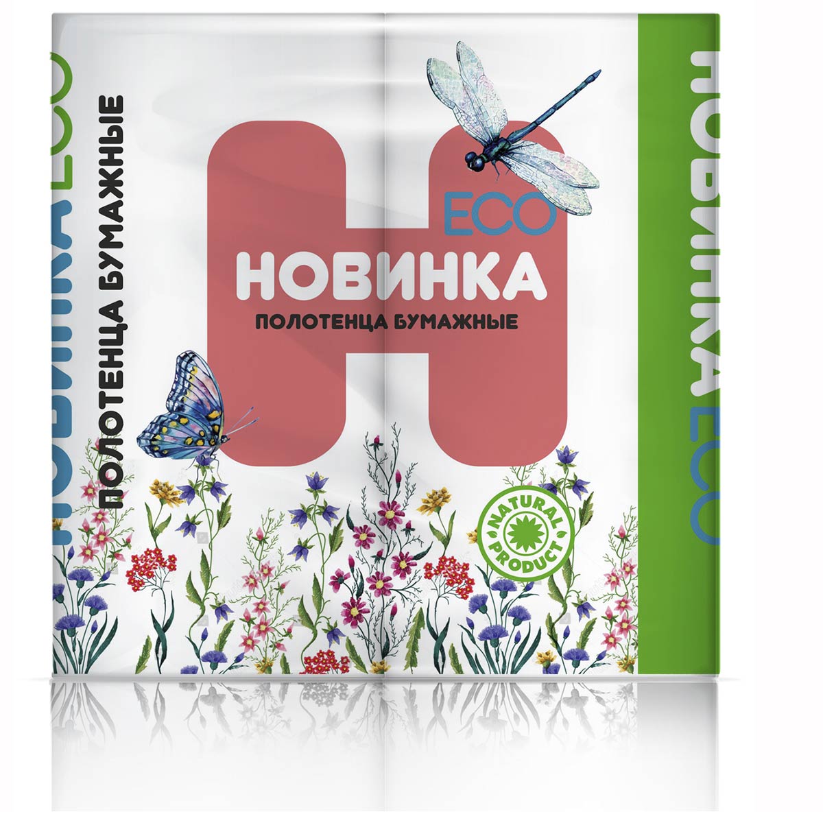 Калуга — Полотенца  «Новинка ЭКО» 2 рулона   белые оптом.